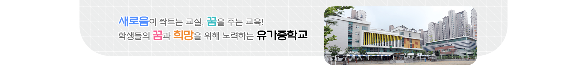 기본 서브비주얼