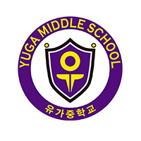 유가중학교 교표 이미지